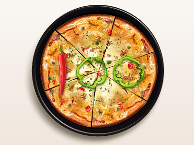 Pizza 100 gift icons mac pizza ui vezstudio