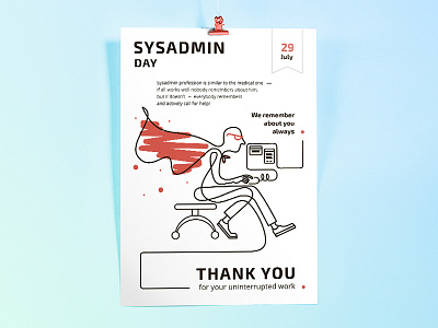 Poster for Sysadmin Day 2d art black and white character clean greeting holiday illustration outline poster superman sysadmin