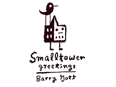 Smalltower logo