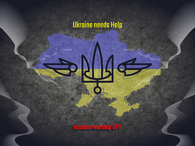 Ukraine needs Help banner be with ukraine blue branding design emblem of ukraine graphic design graphicdesign graphics help illustration logo map of ukraine national symbols of ukraine poster ukraine vector war yellow