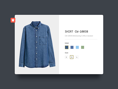 Dailyui033customizeproduct