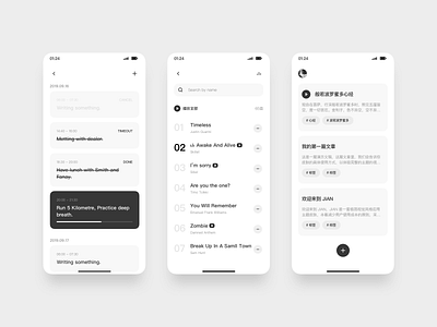 JiAN 06 black and white design minimalist mobile ui uiux