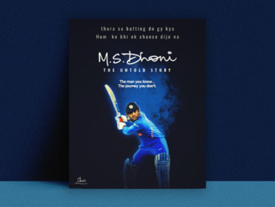 Movie Poster Design " M.S. Dhoni - The Untold Story '' designposter msdhoniposter msdhonitrailerposter msdoni msdtrailer posterdesign