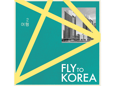 Fly to Korea design minimal typography