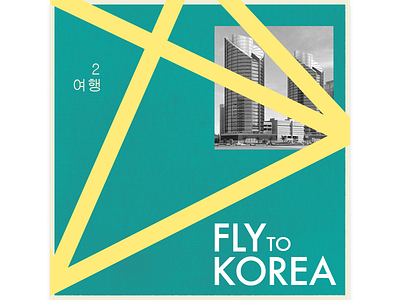 Fly to Korea