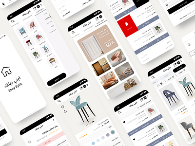 Ebny bytik app app design ecommerce furniture shopping ui ux