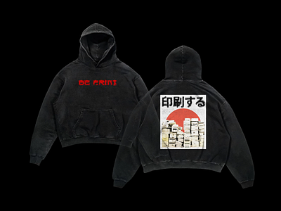 Merch Design for BePrint Studio black art design clothes hoodie illustration japanese merch merch design poster vintage