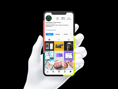 Portfolio design for Instagram page of a digital agency