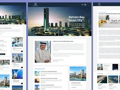 Bahrain Bay Online Magazine and eNewsletter