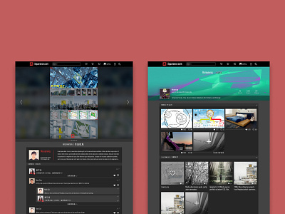 Website Design-Online portfolio sharing platform ui ux webdesign