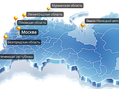 Russia Map illustration map photoshop russia scheme