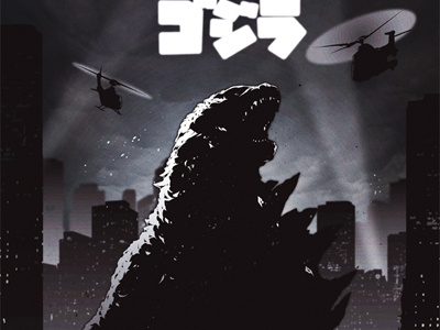 Godzila fan art poster