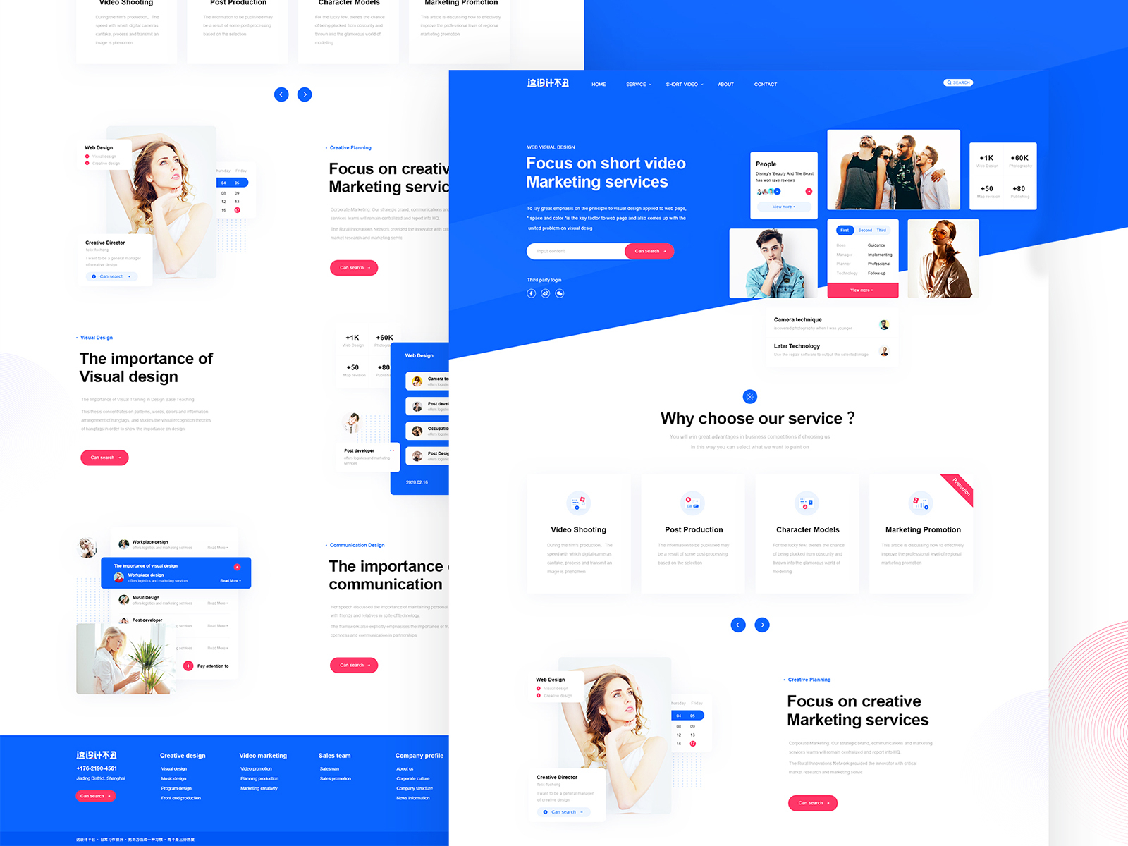 Web Design by Gfcheng on Dribbble