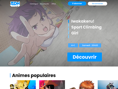 ADN (Anime Digital Network) Redesign