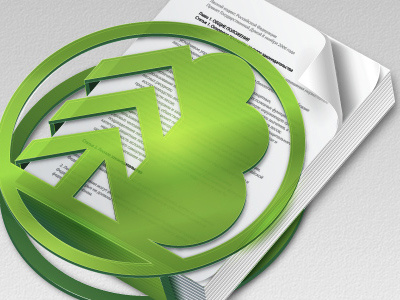 forestry documents green icon logo