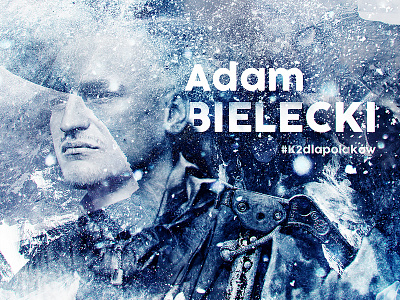 Adam Bielecki | Polish climber. climber frost illustration k2 mountains photomanipulation polish