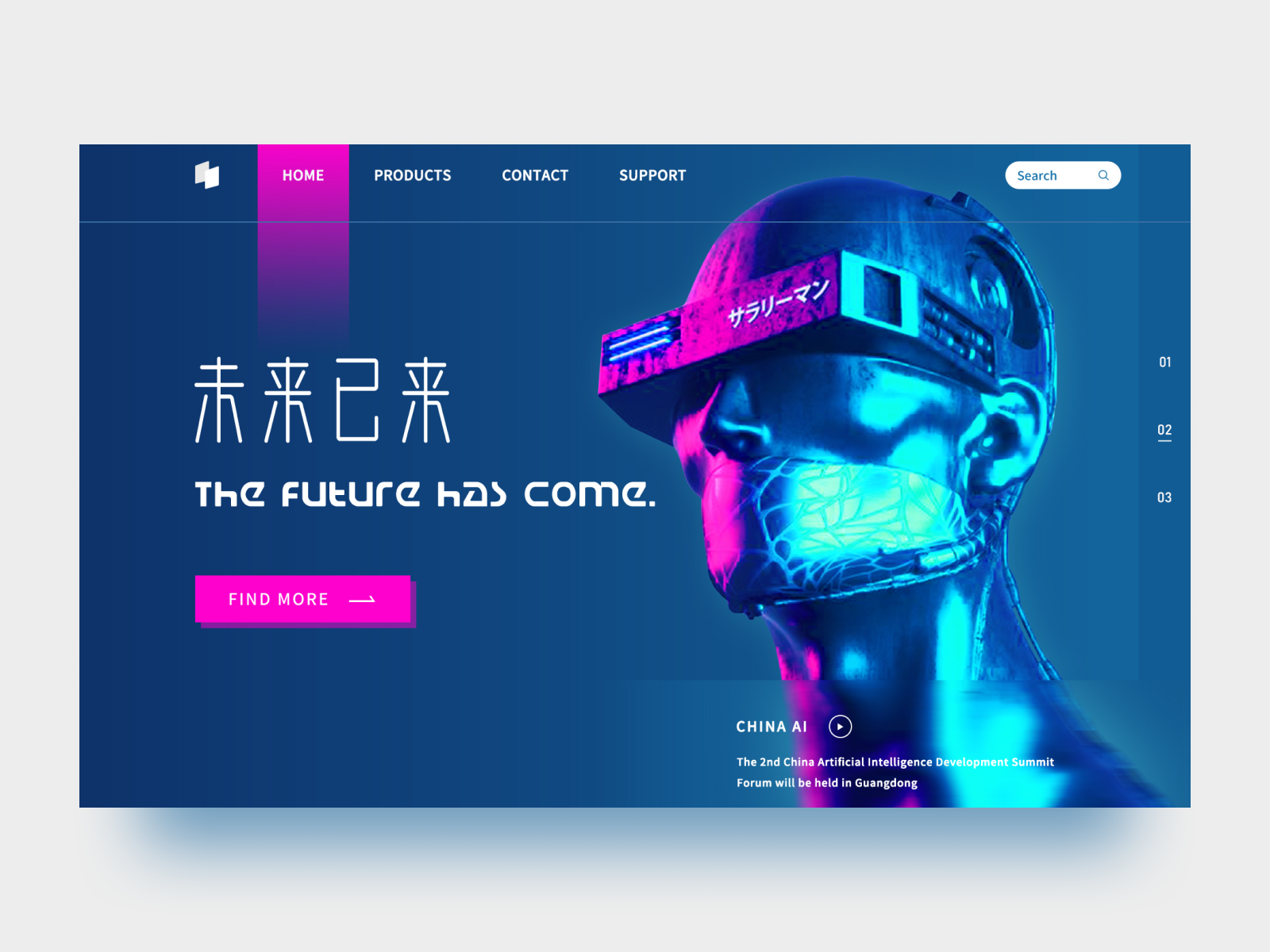 Landing Page - Future by 纯碱 on Dribbble