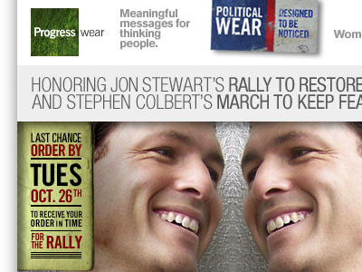 Rally for sanity Progresswear homepage