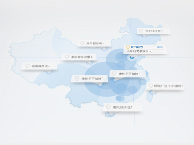 Map china map ui web