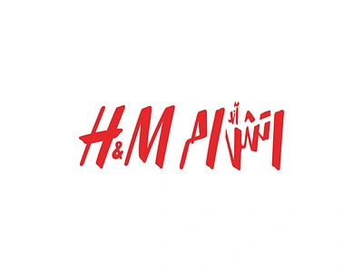 H&M Arabic Logotype arabic localization type typography