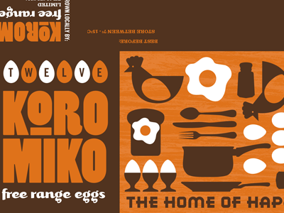 Koromiko Free Range eggs 2 chicken cooking eggs farming food free range typography