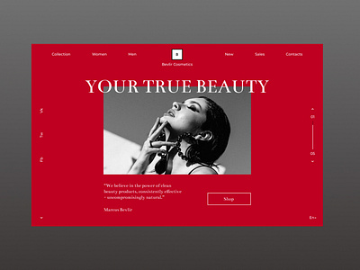 Landing page cosmetics