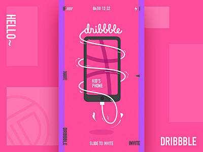 Before Dribbble dribbble invite