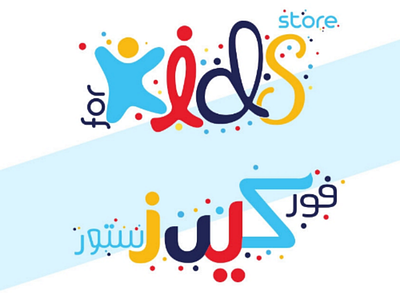 For kids logo logos design
