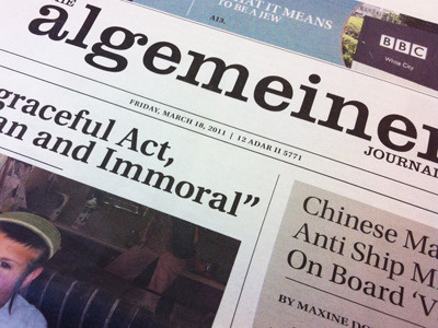 The Algemeiner Journal algemeiner jewish news newspaper paper
