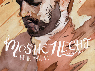 Cover Art - Moshe Hecht album cover music script text type