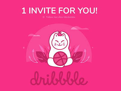 Dribble Invite!))