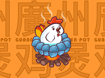 Chicken pot