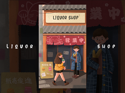 liquor shop