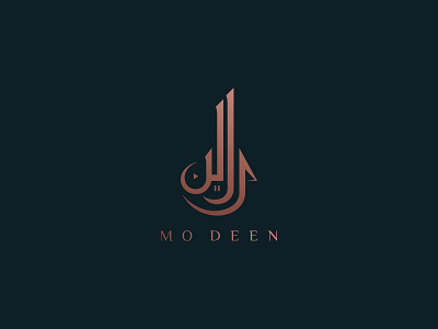 Arabic calligraphy media logo design arabic calligraphy arabic style brand branding calligraphy colorful logo creative logo icon islamic logo logo logo design logos logotype media logo minimal minimalist modern logo tune unique vector