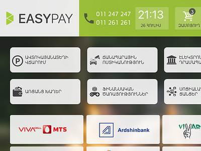 EasyPay Kiosk Payment System UI/UX FULL armenia icon identity interface kiosk logo logotype modul paument sargsyan uiux yerevan