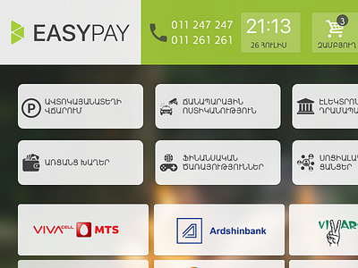 EasyPay Kiosk Payment System UI/UX FULL