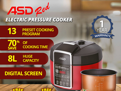 ASD electric pressure cooker-part 1 brand design branding design ecommerce photoshop shopee