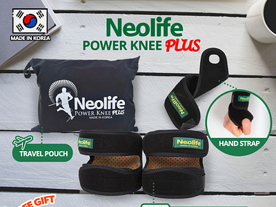 Power Knee Plus branding design ecommerce vector