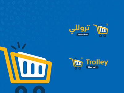 final logo branding illustration logo logo design trolley trolley logo