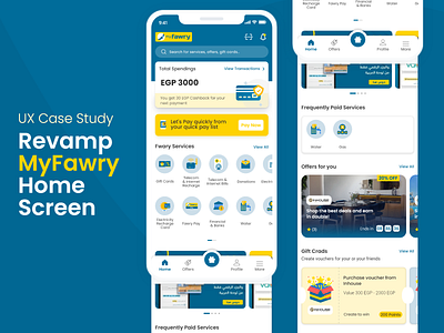 UX Case Study: Revamp MyFawry Home Screen app competitive analysis design fintech ui ux