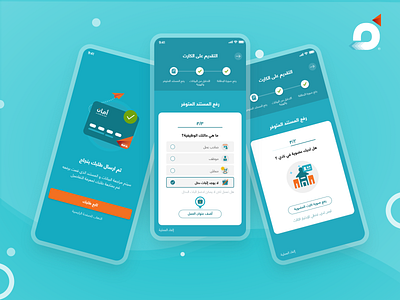 Aman App app design fintech ui ux