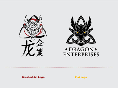 Dragon Enterprises. Same logo, different design styles. brand brand design branding design heraldic heraldy icon illustration logo luxury
