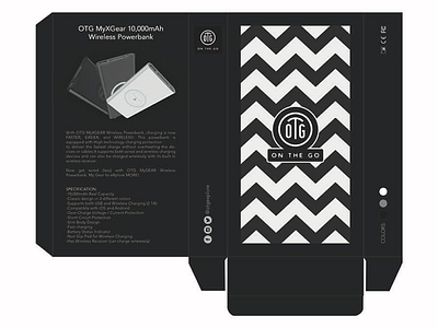 Power banks packaging design