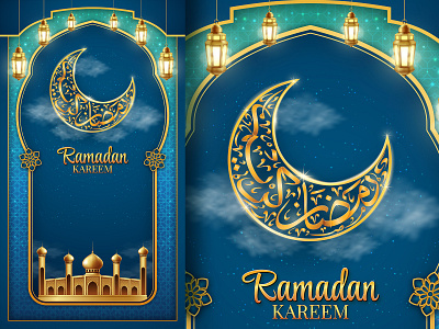 Ramadan Kareem with Calligraphy Wallpaper