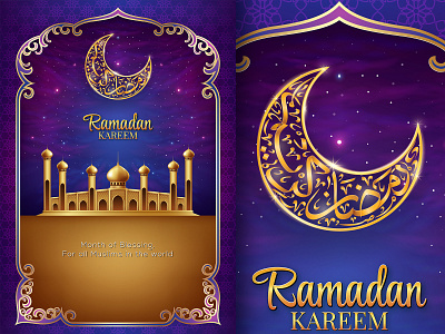 Ramadan Kareem islamic background with calligraphy