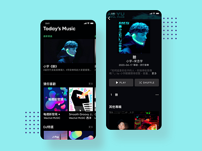 Music app app branding ui ux