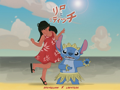 Lilo & Stitch Fanart character design disney fanart illustraion lilo lilo and stitch stitch