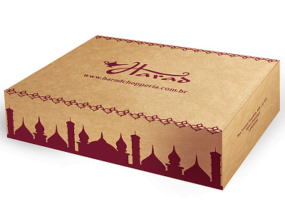 HARAD - Package arabic package