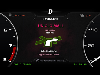 Naviagator cluster meter design infotainment ui ux