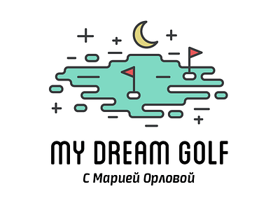 My Dreams Golf youtube channel logo